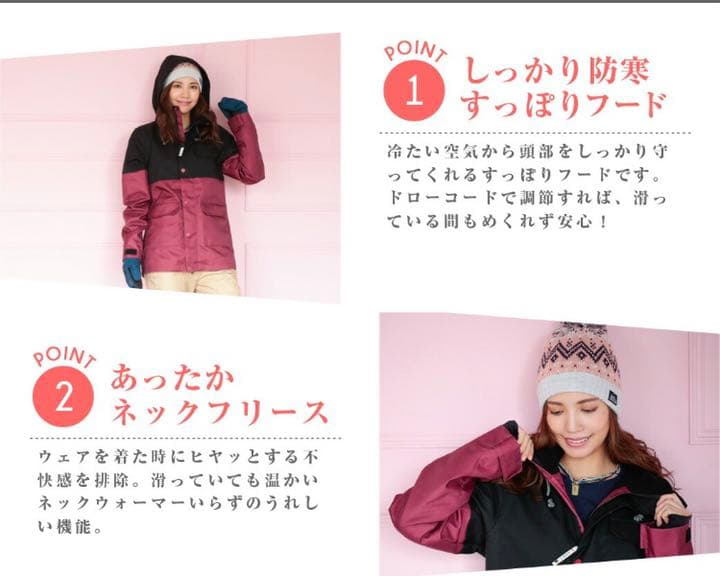 SISTA.J スノボー/スキーウェア  レディース
