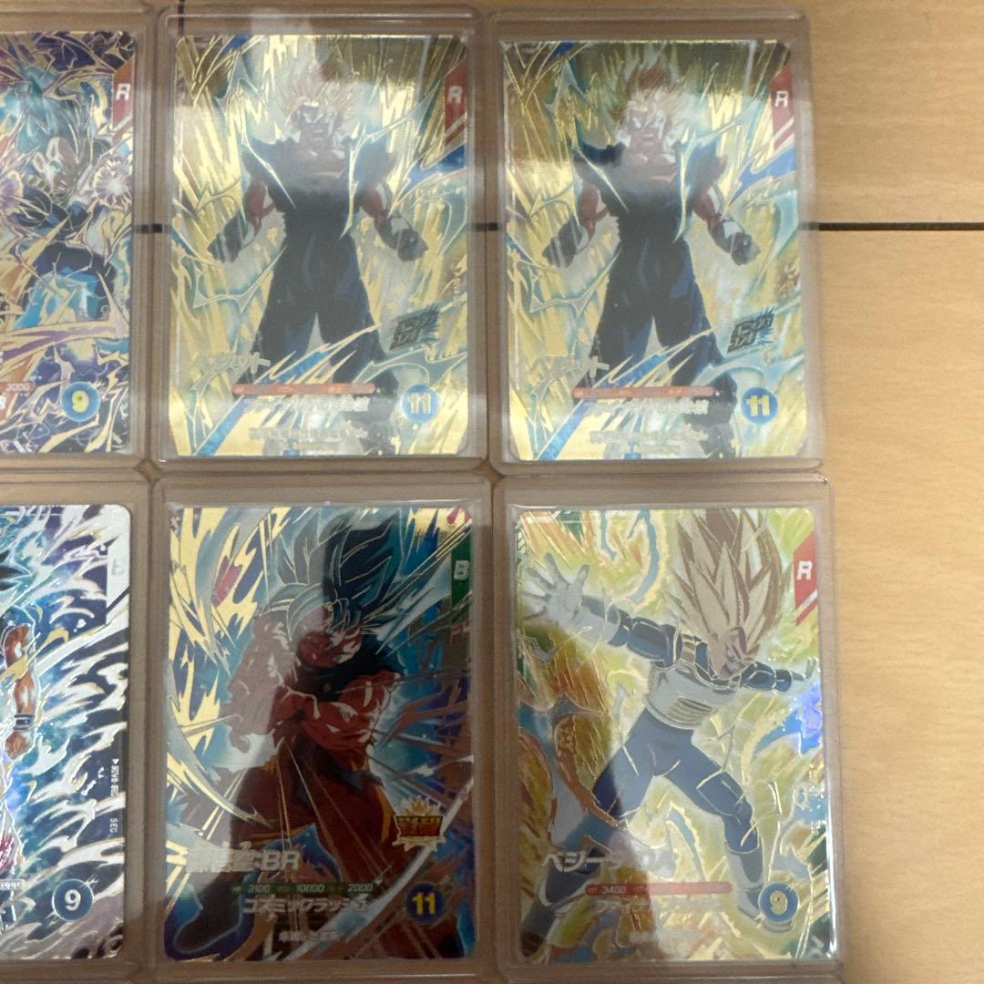 ドラゴンボールダイバーズ GDR まとめ売り‼️