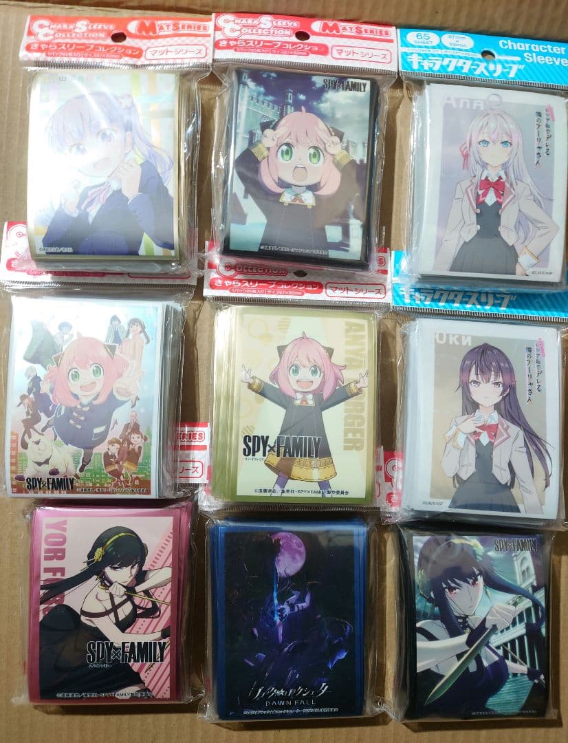 カードスリーブ　アニメ　ゲーム　まとめ　２０個
