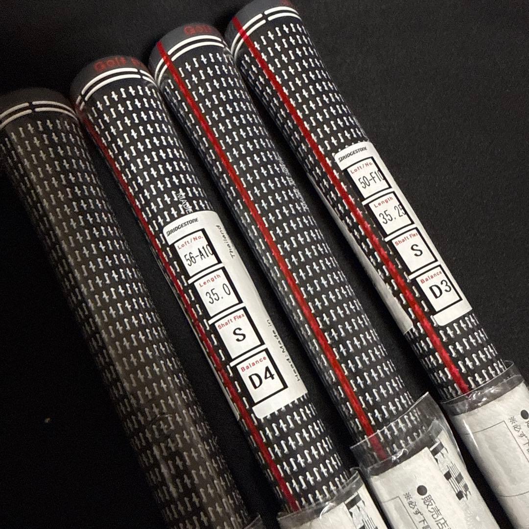 N.S.PRO modus3 TOUR120 フレックスS ウェッジ用4本セット