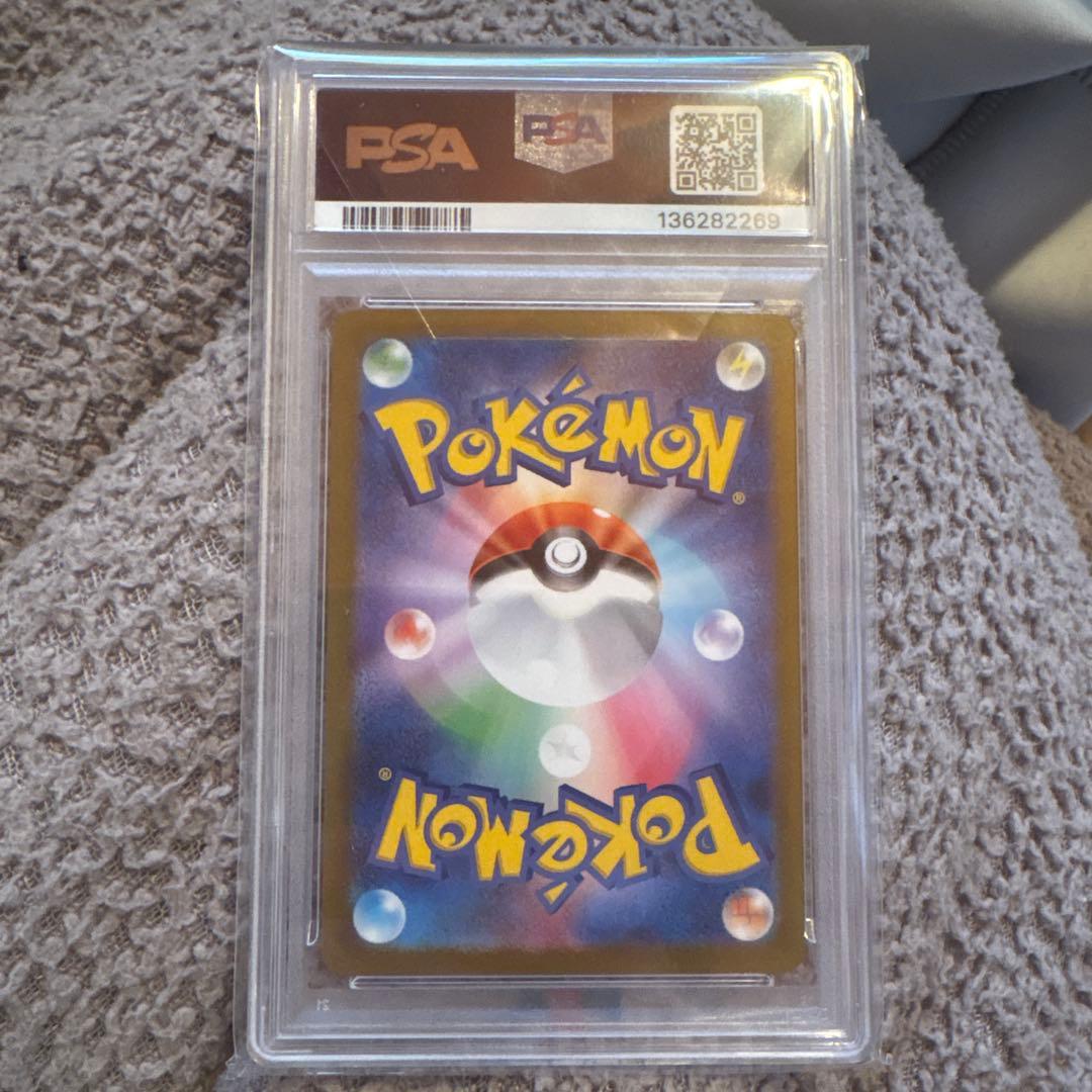ゼクロムex PSA 10 BW RARE