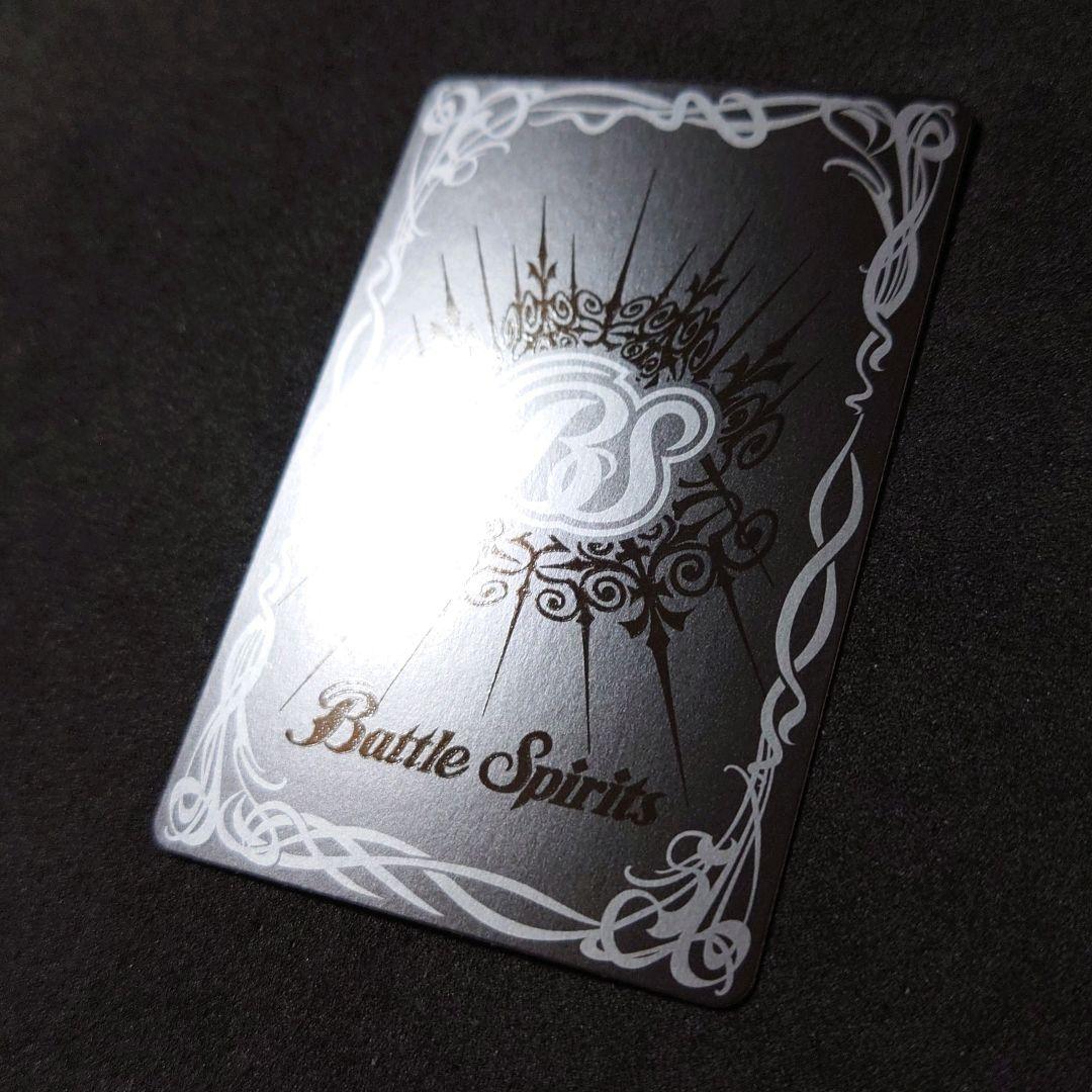 【美品】 バトルスピリッツ 剣聖姫ツルX SECRET ②