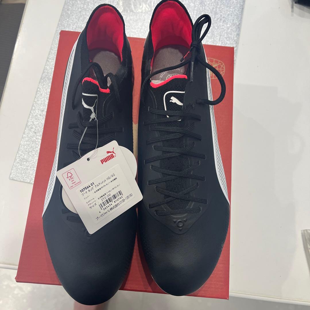 PUMA KING プーマ キング ブラック サイズ27.0cm