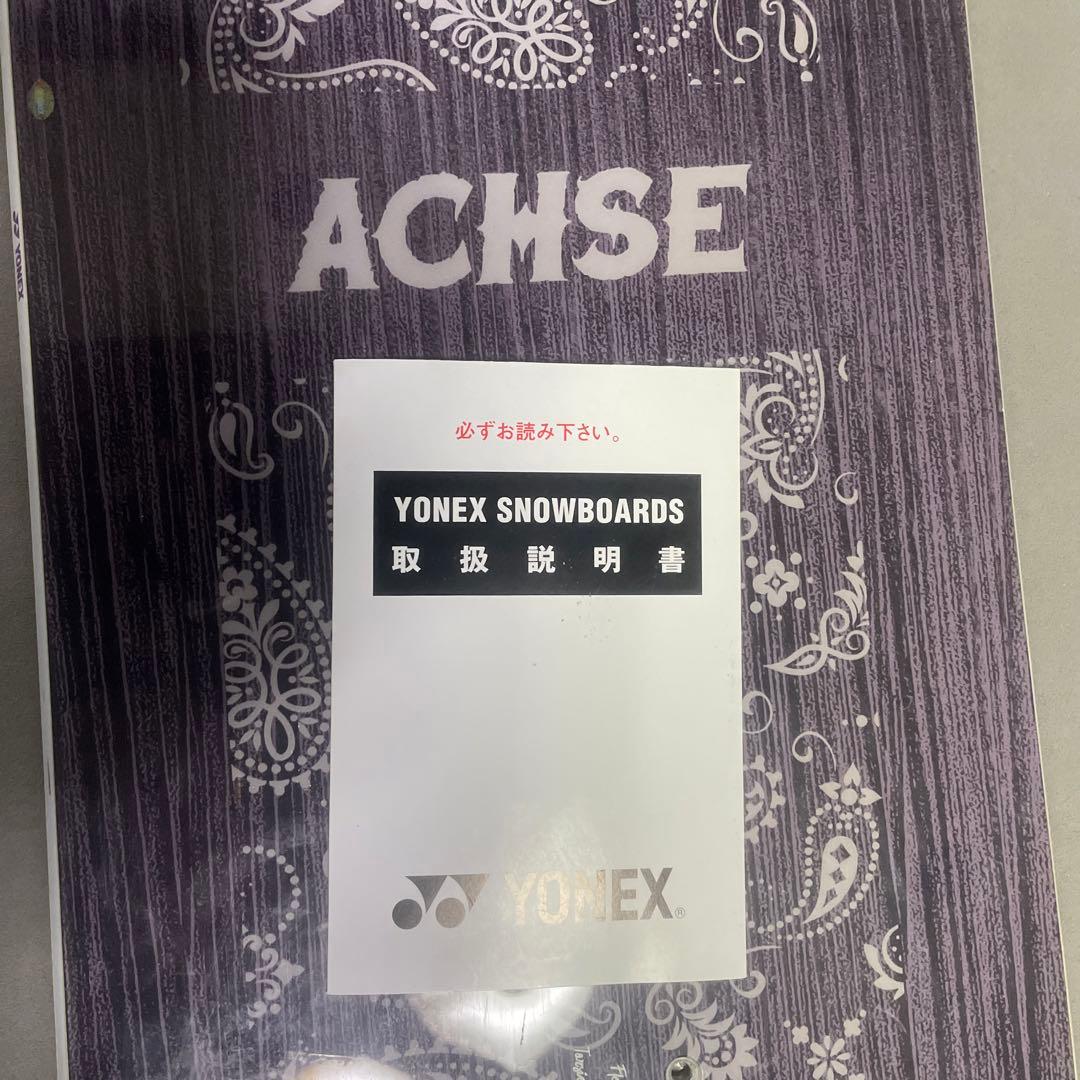ヨネックス　achce 23-24 148cm