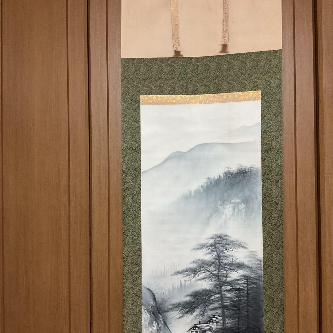 光 風 在 名 絹本淡彩緑彩色 山水画 落款印在 桐箱