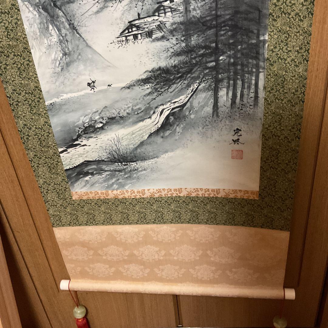 光 風 在 名 絹本淡彩緑彩色 山水画 落款印在 桐箱
