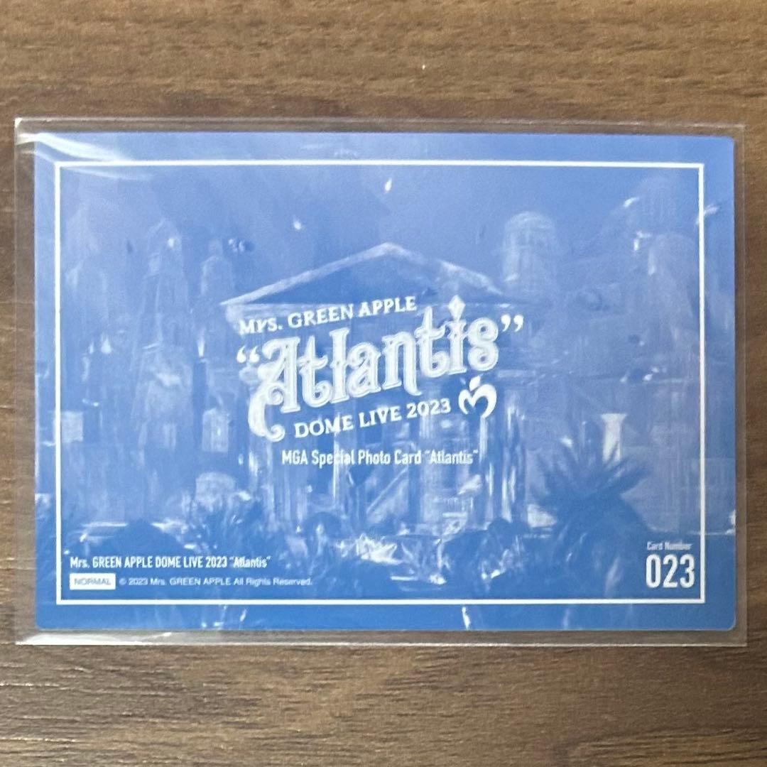 ミセス 若井滉斗 Atlantis フォトカード サイン入り