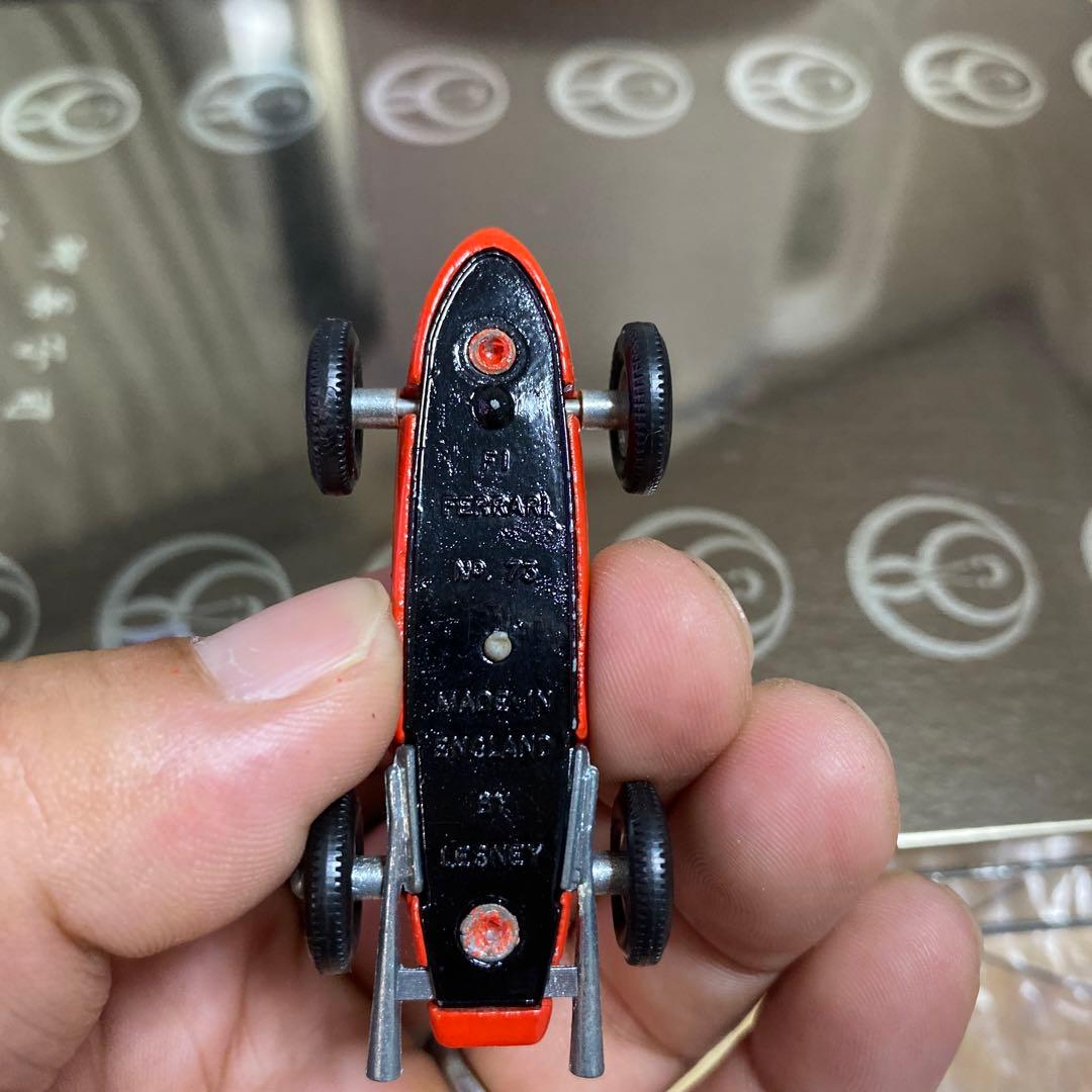 マッチボックス