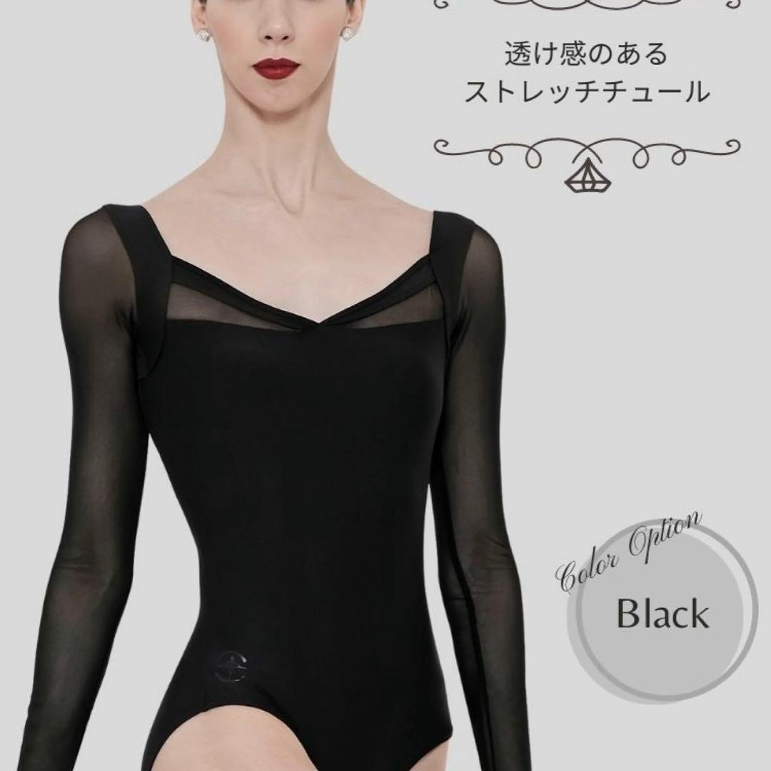 gaku様、専用