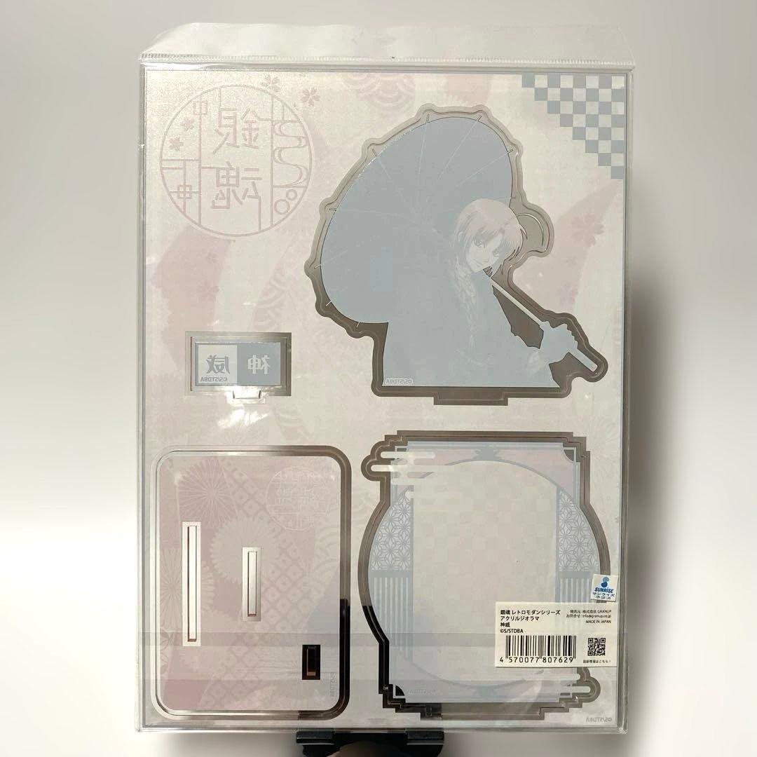 銀魂 レトロモダン ジオラマ 神威 未開封