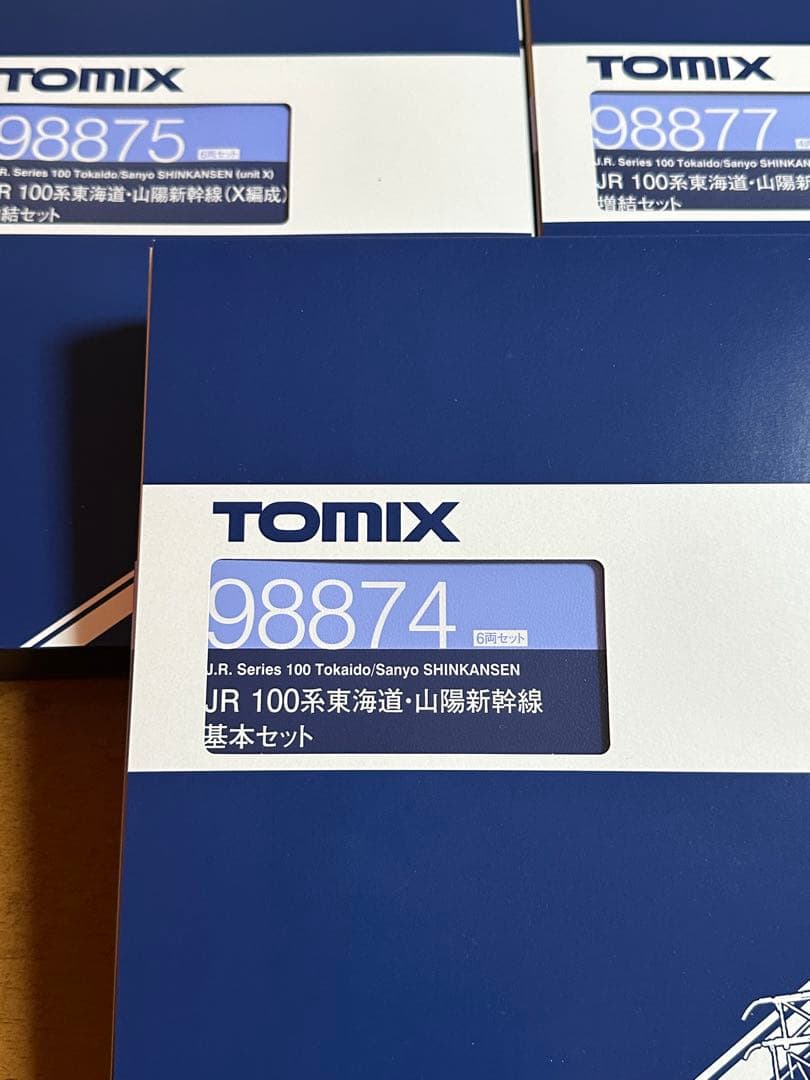 トミックス100系新幹線X編成16両編成 中古美品 98874他 JR東海