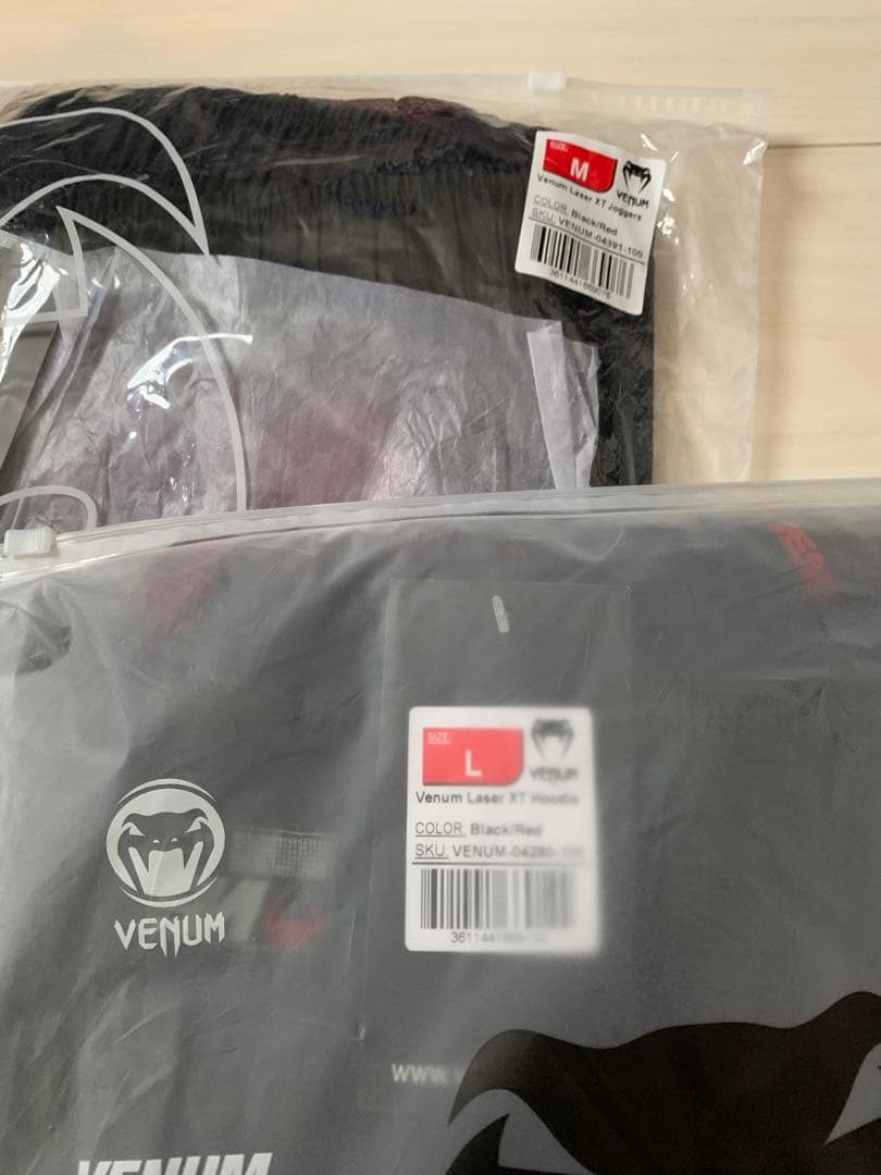セットアップ　Venum Laser XT Hoodie 新品未開封