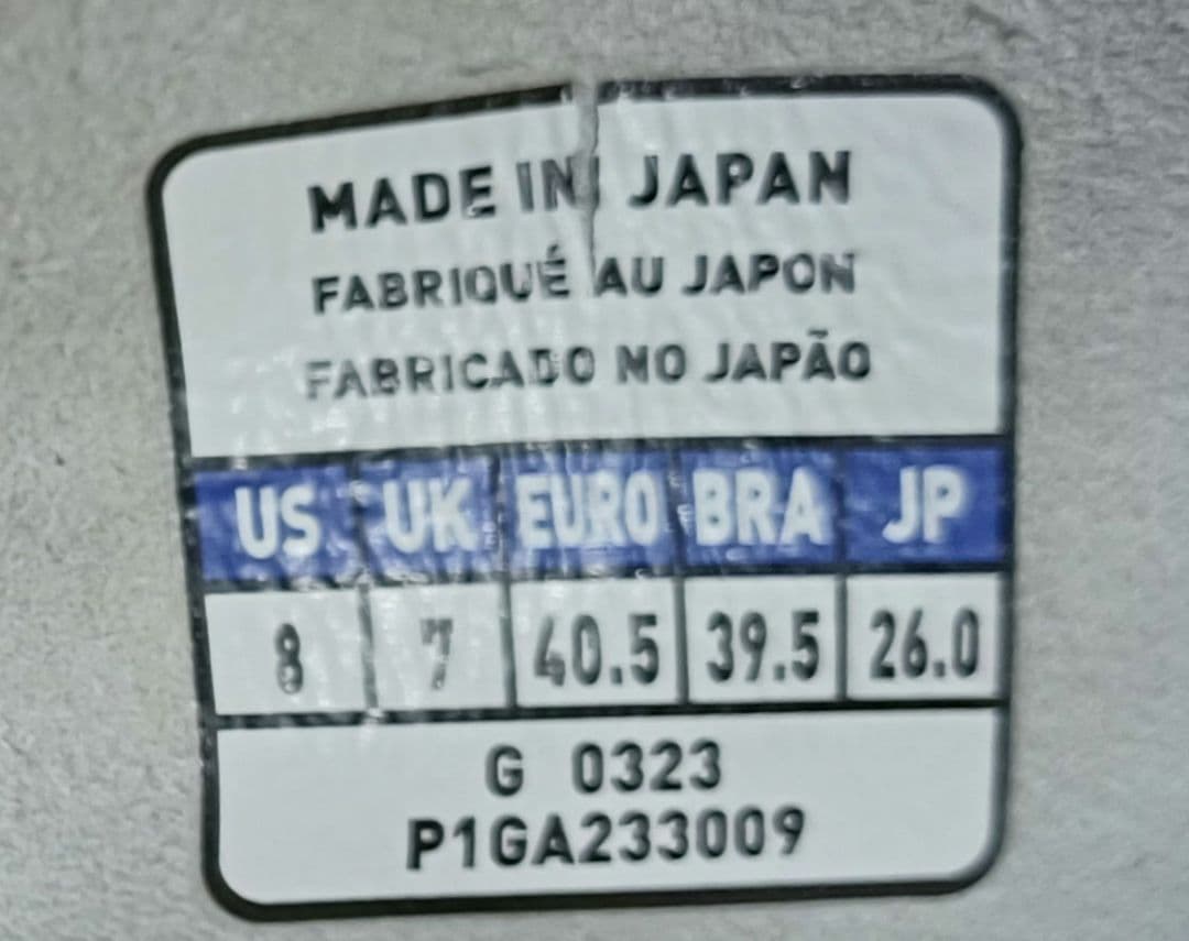 26.0cm ミズノ MORELIA NEO IV JAPAN モレリアネ