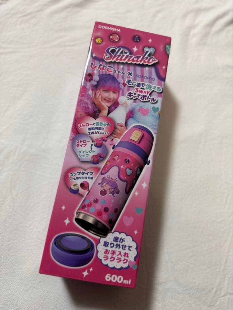 【新品未開封】しなこちゃん×sokomo そこまで洗える3way600ml