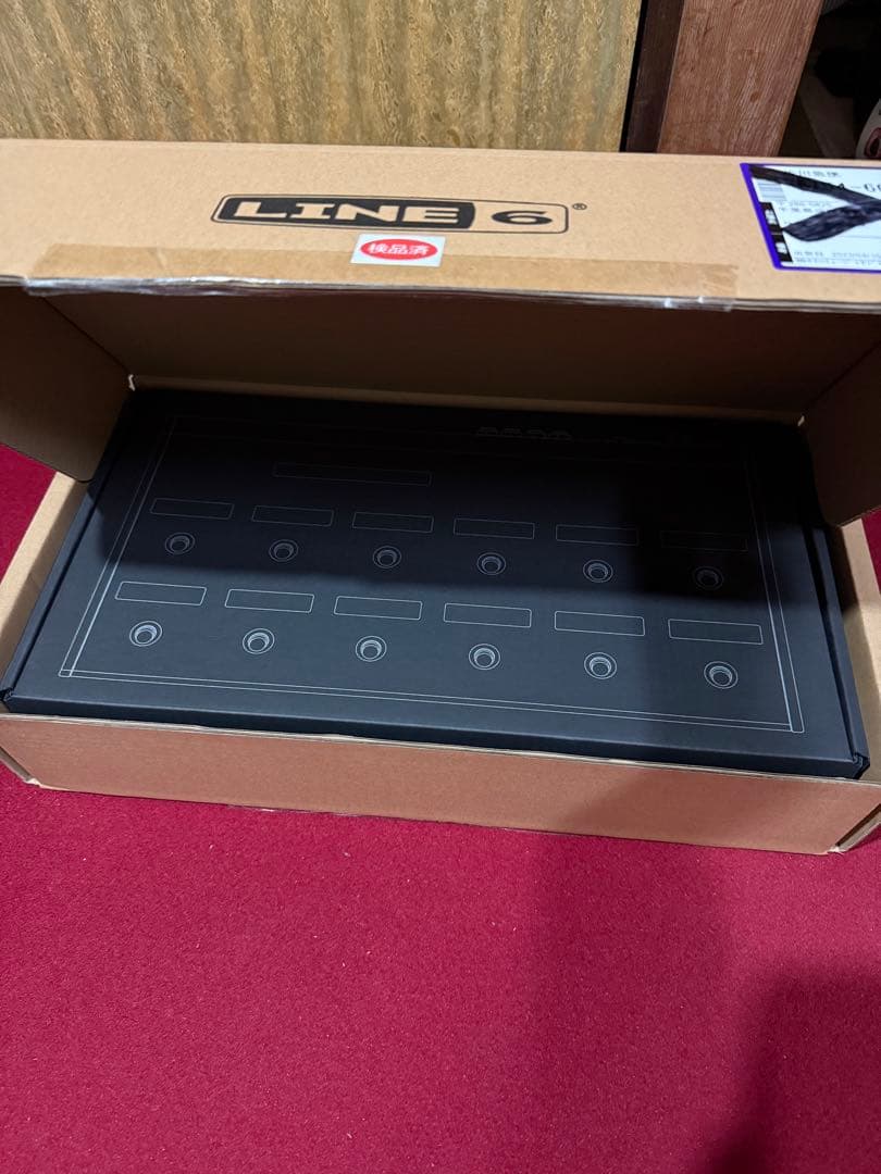 ギター Line 6 Helix Control