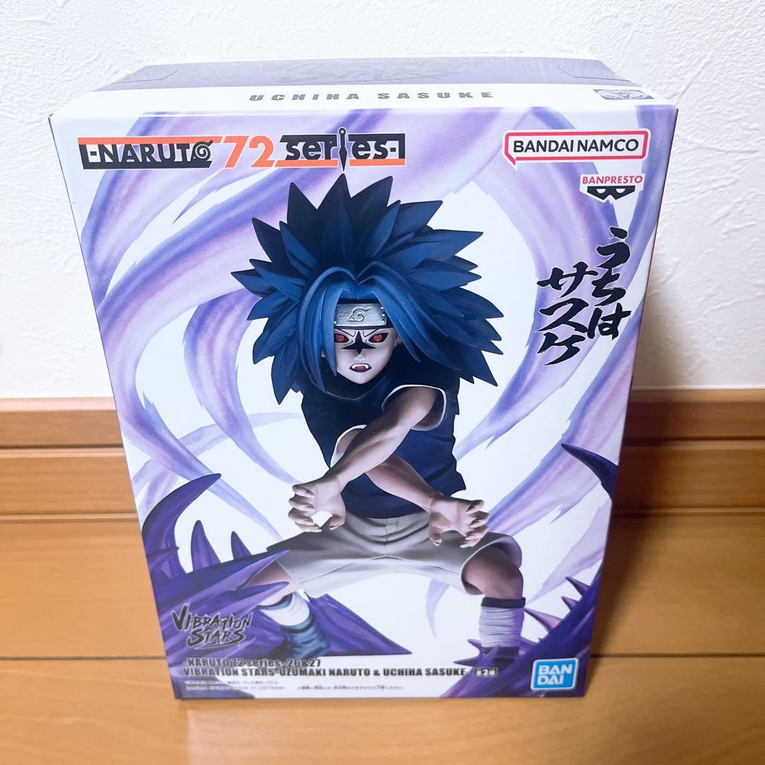 【大量】NARUTOプライズまとめ売り