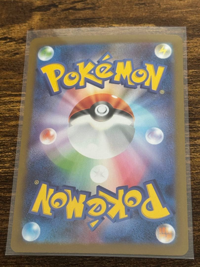 に*は様 ポケモンカード メガサーナイト ex sar メガシンフォニア　087