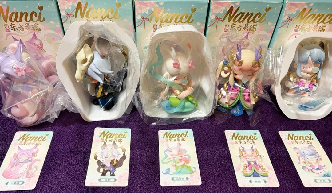 Nancy ナンシー 9体まとめセット＋シール