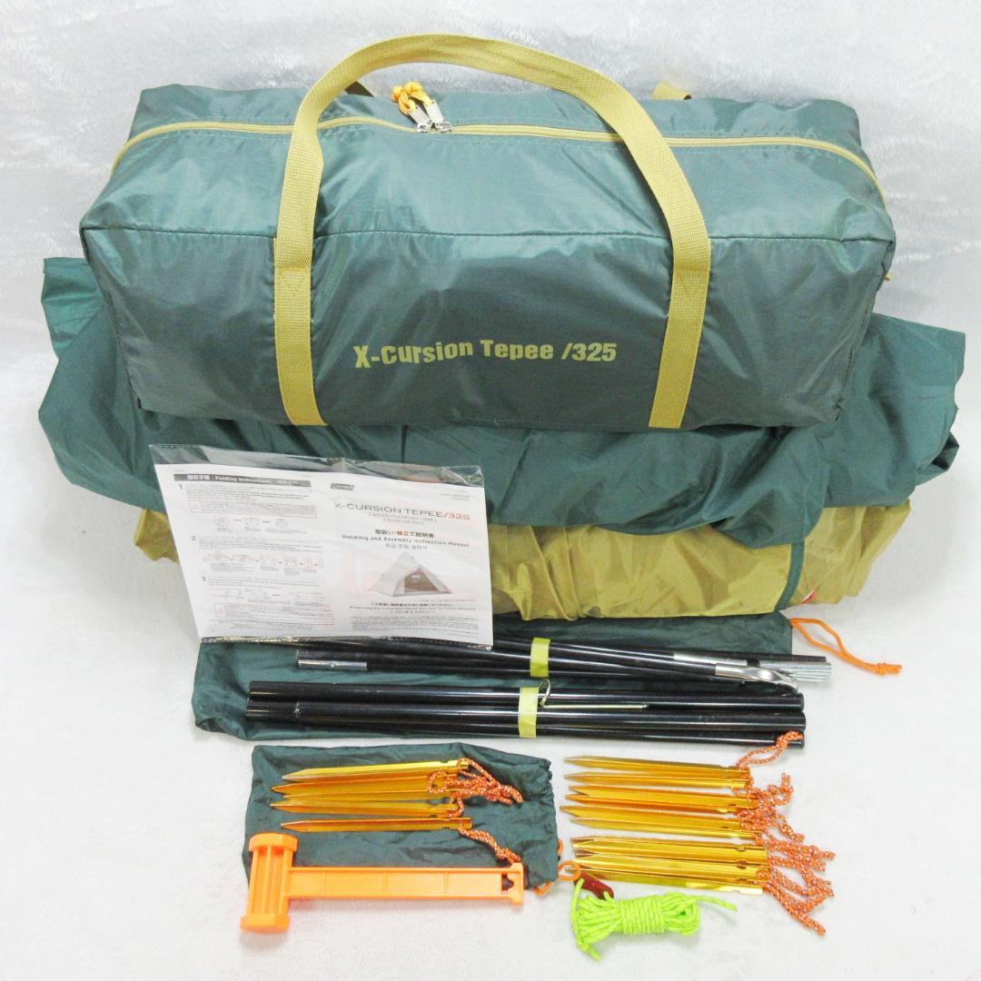 ✨即刻設営・即刻撤収/おまけ付✨Coleman エクスカーションティピー/325