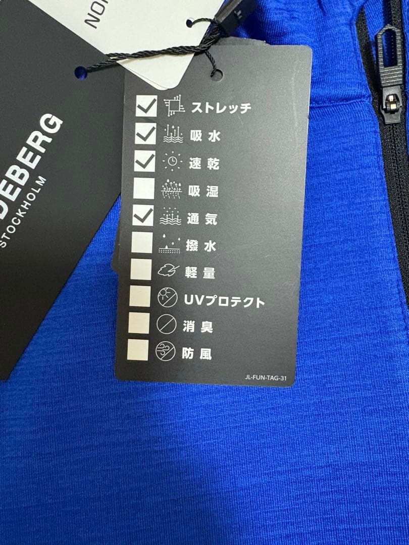 Jリンドバーグ ジェイリンドバーグ ハーフジップ 長袖 ゴルフ ゴルフウェア