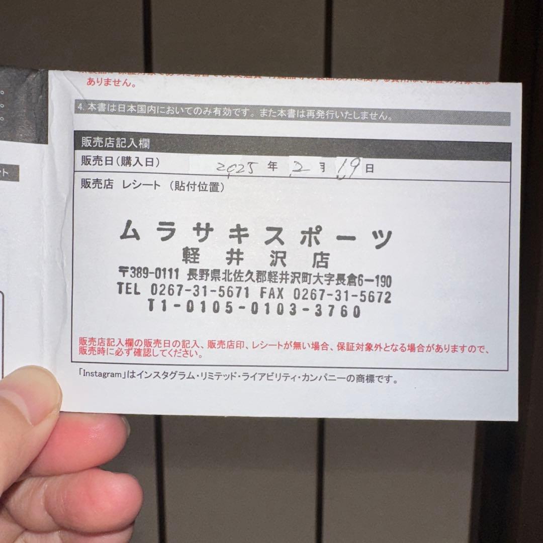 FLUX DS ホワイト スノーボードビンディング Sサイズ