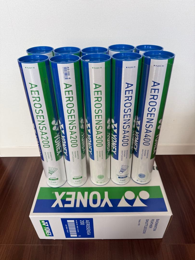 バドミントンシャトル　YONEXエアロセンサ200&300&400 中古120個