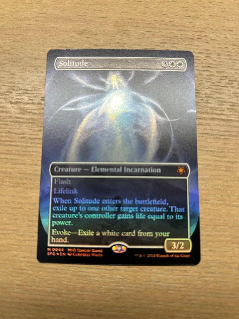 MTG 孤独　SPG 英語foil