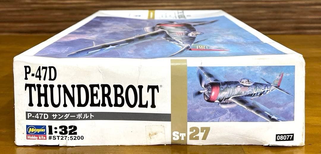 ハセガワ　アメリカ陸軍 戦闘機　P-47D サンダーボルト　ST27　1/32