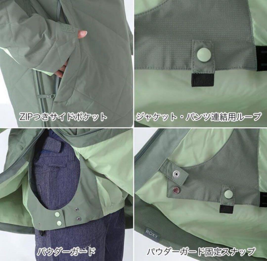 送料無料 新品 ROXY RADIANT LINES OVERHEAD L GR