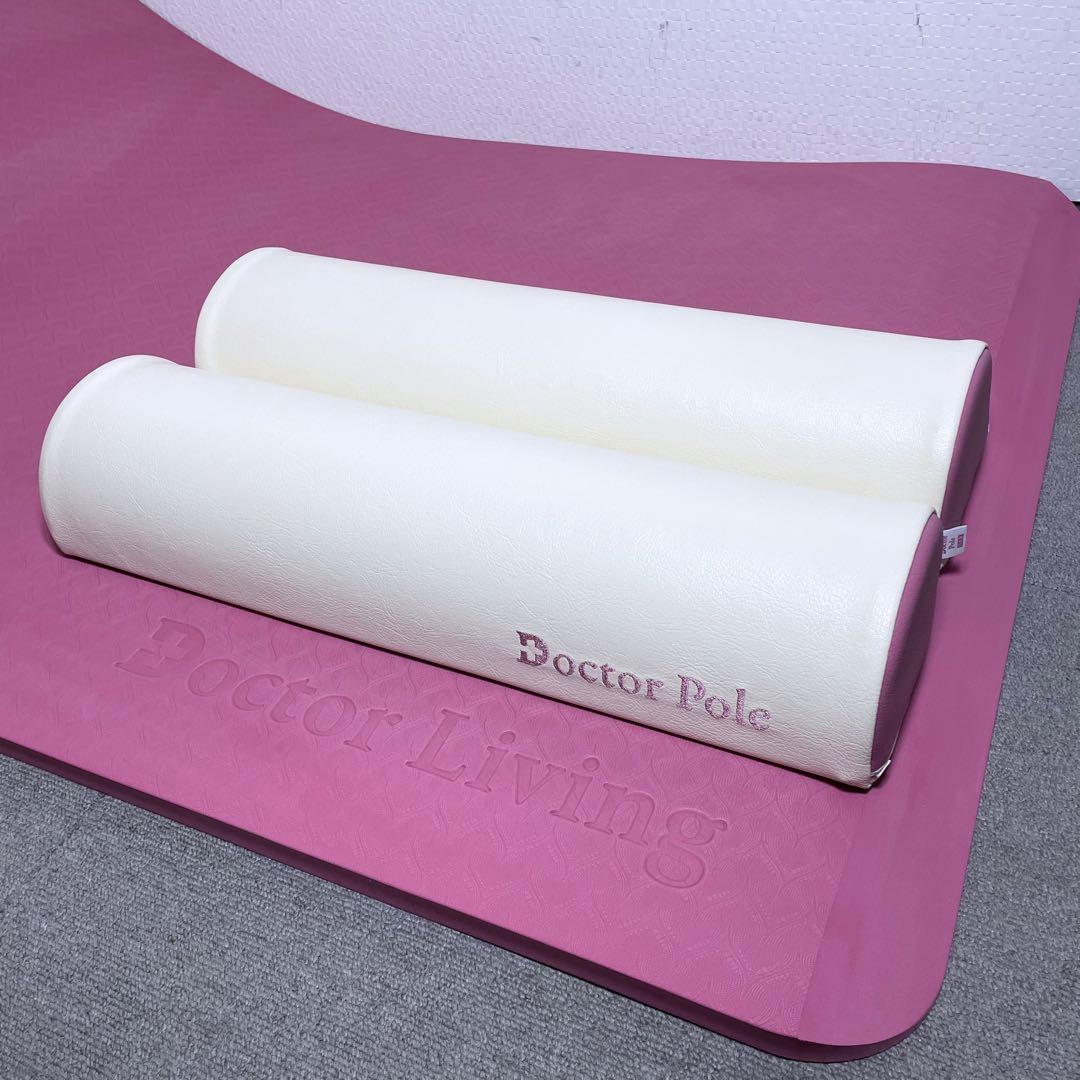ドクターポール アサヒ軽金属 エクササイズ マッサージ Doctor Pole
