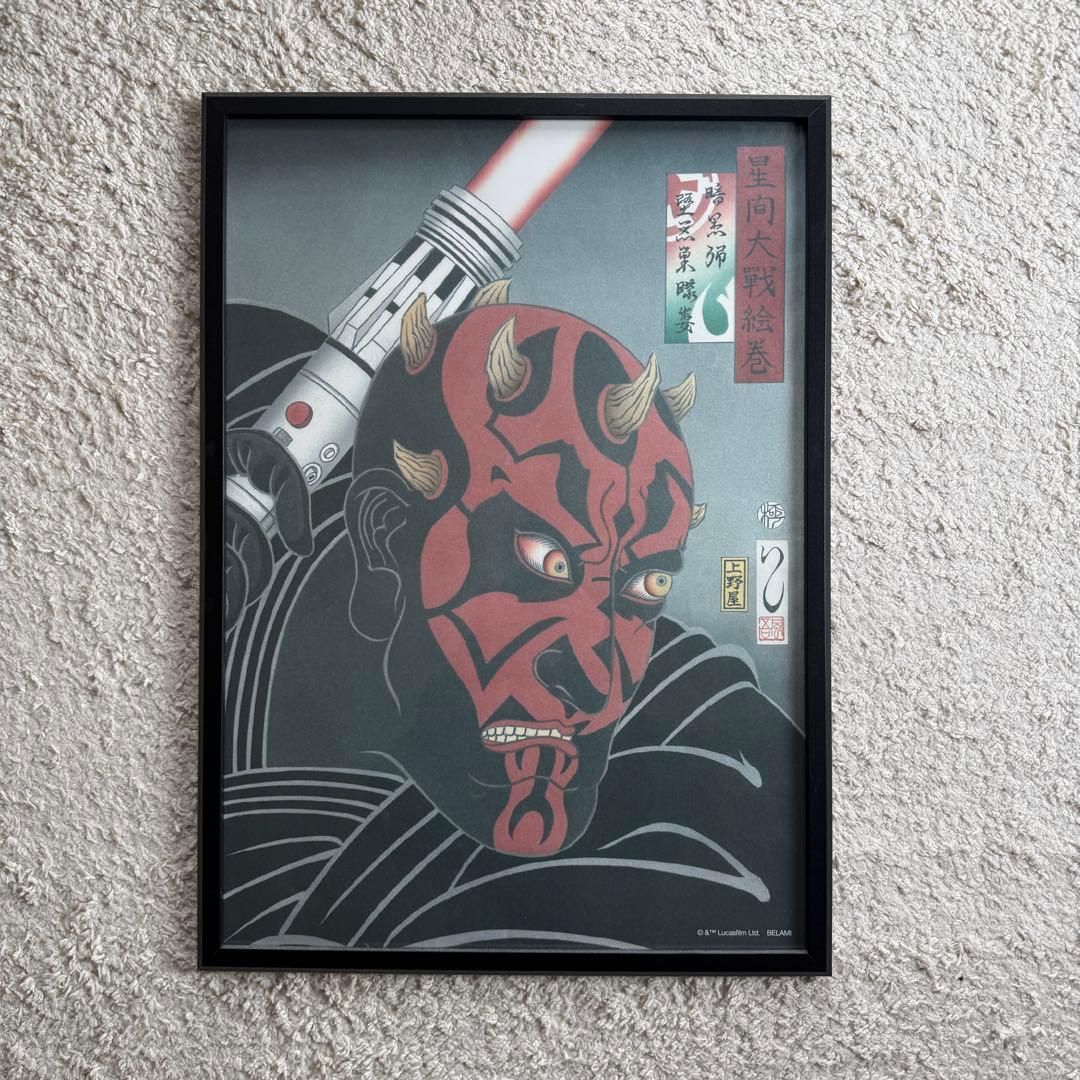 スター・ウォーズ 浮世絵ポスターセット