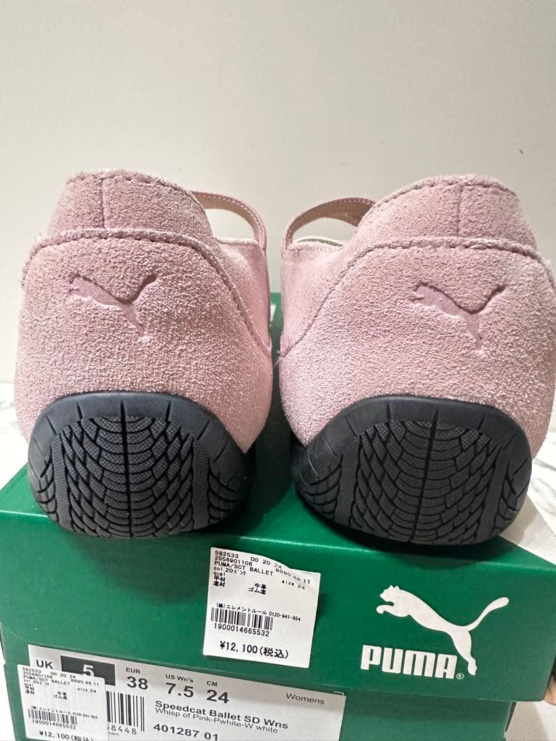 PUMA スピードキャット　バレエ　ピンク　24cm