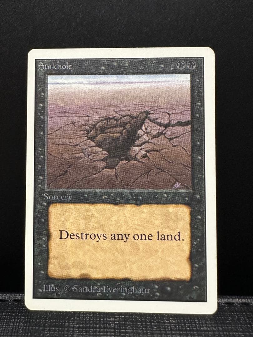 【MtG】陥没孔/Sinkhole 2ED(4枚セット)
