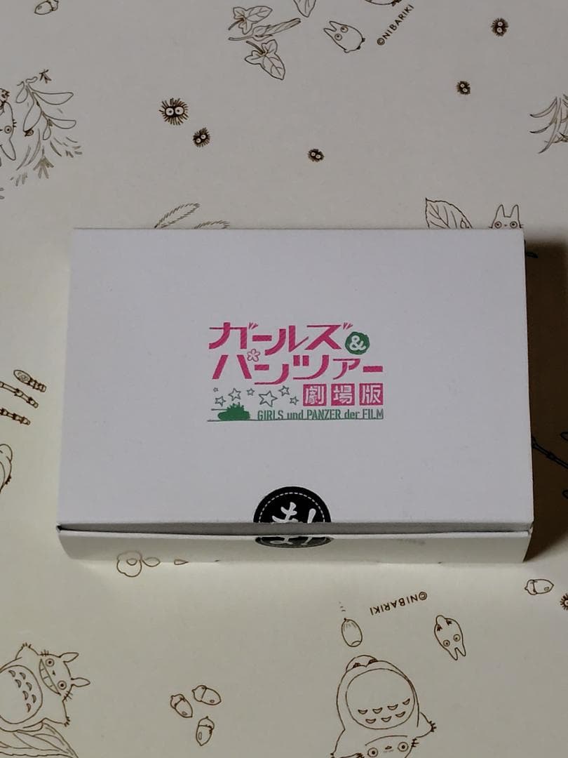黒森峰女学園 革製名刺入れ ガールズ＆パンツァー