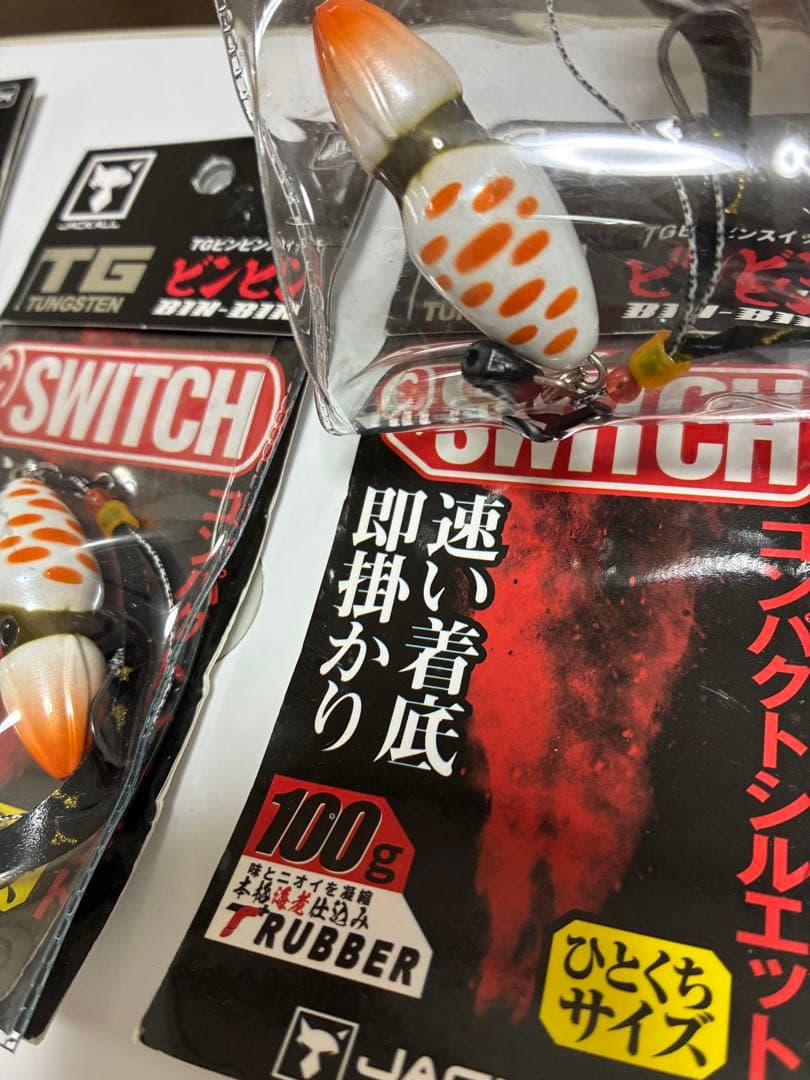 ルアー・フライ JACKALL TG SWITCH 100g