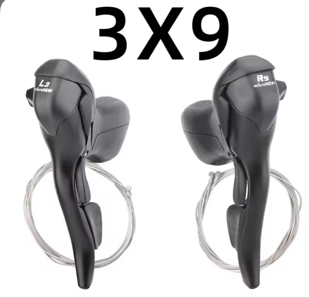 microNEW 3x9 ロードバイクシフター ブレーキ