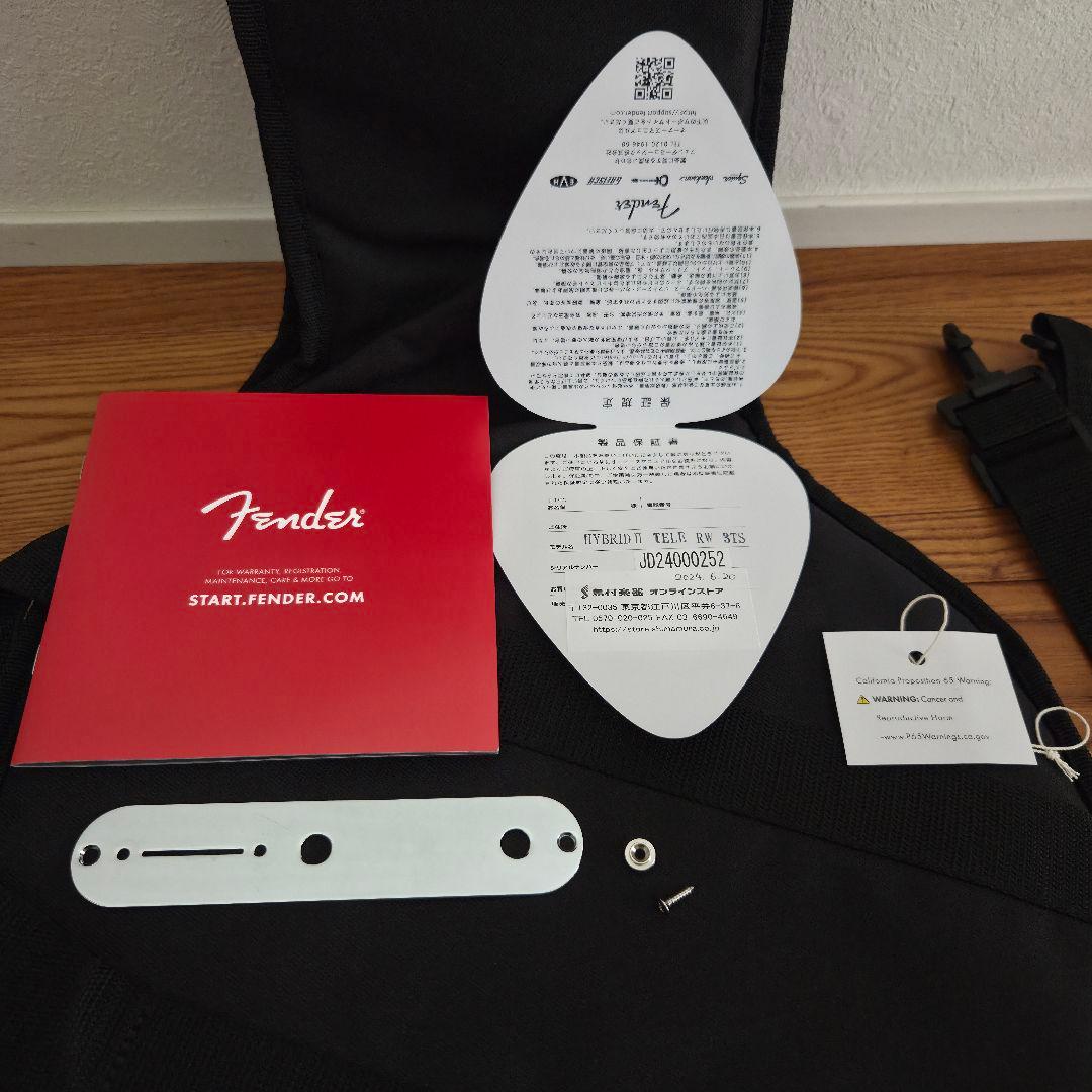 【おまけ付き】Fender MIJ Hybrid II Telecaster