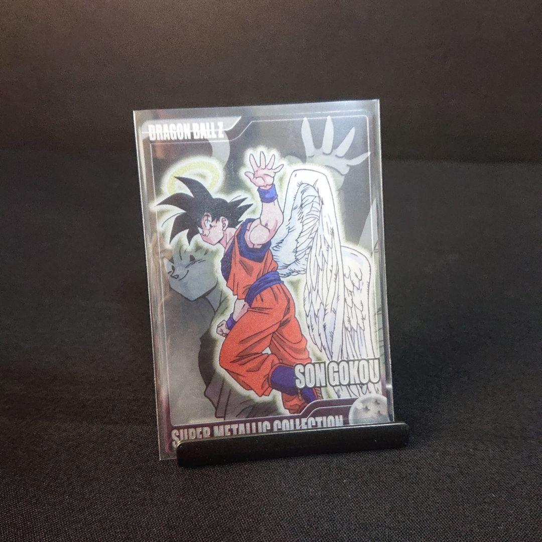 ドラゴンボール ウエハース カード 607 さようなら悟空 カードダス
