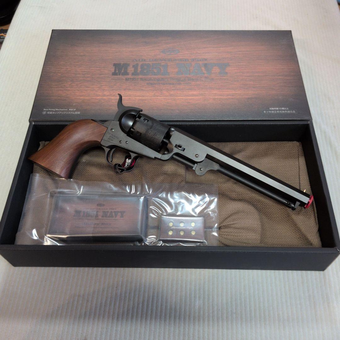 新品未使用！東京マルイM1851NAVY おまけ付き！