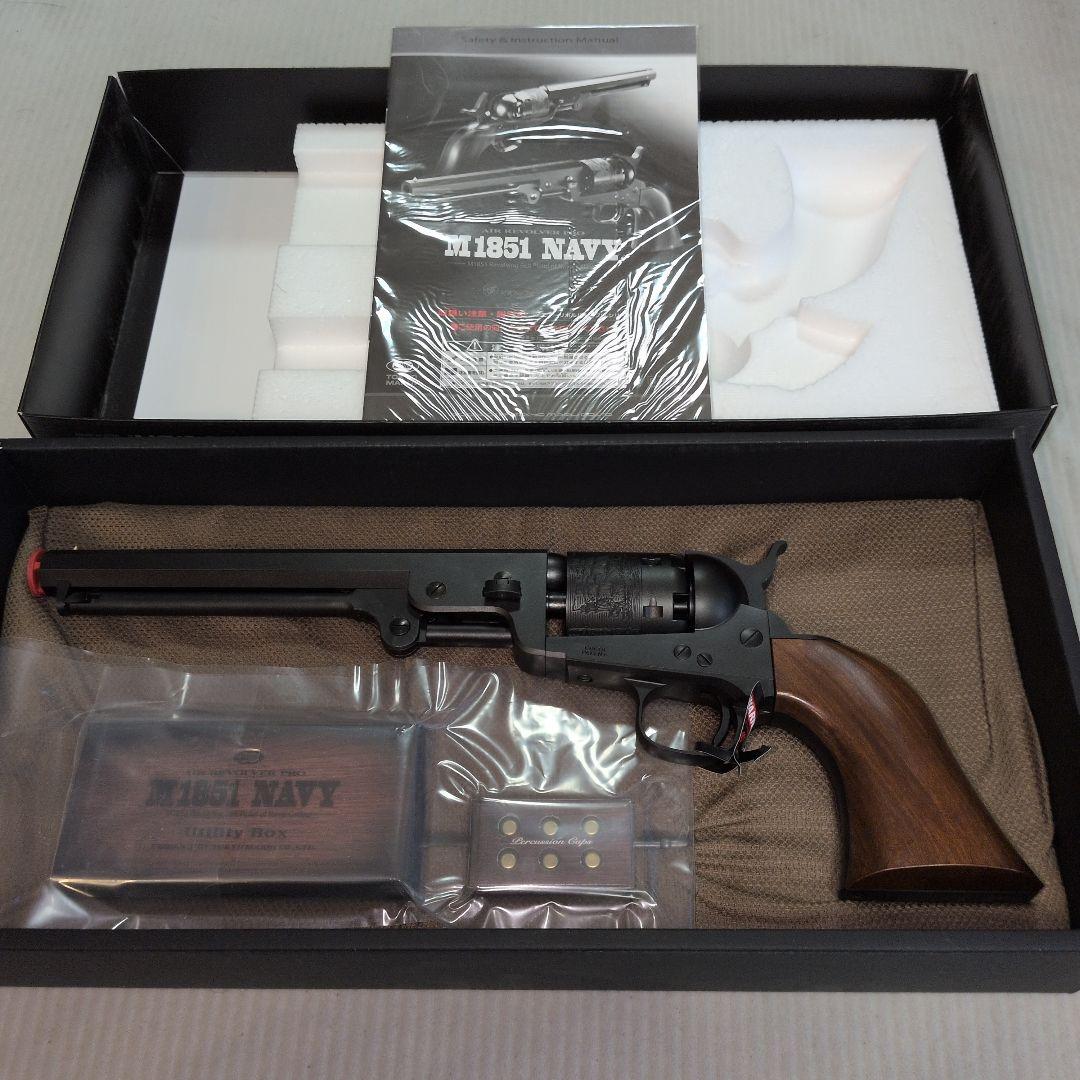 新品未使用！東京マルイM1851NAVY おまけ付き！