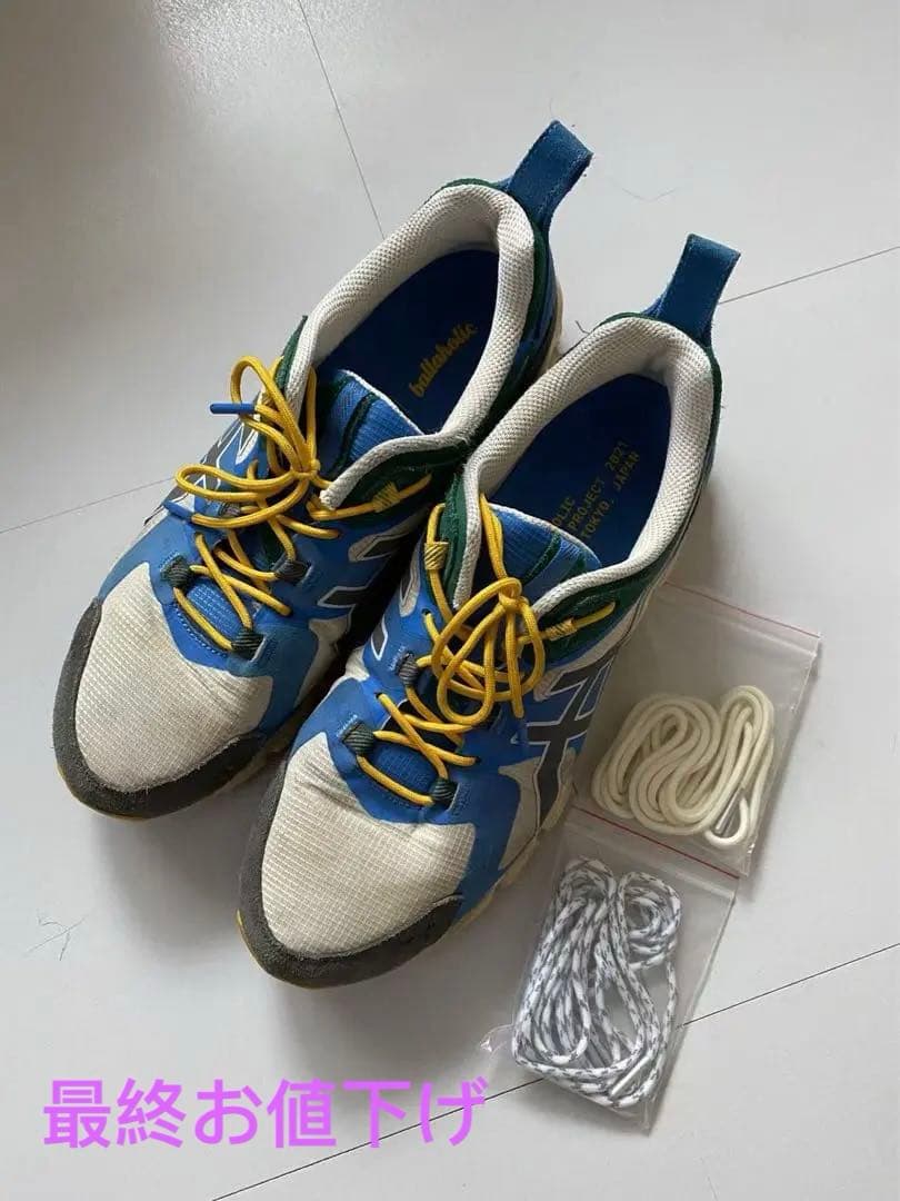 Ballaholic シューズ