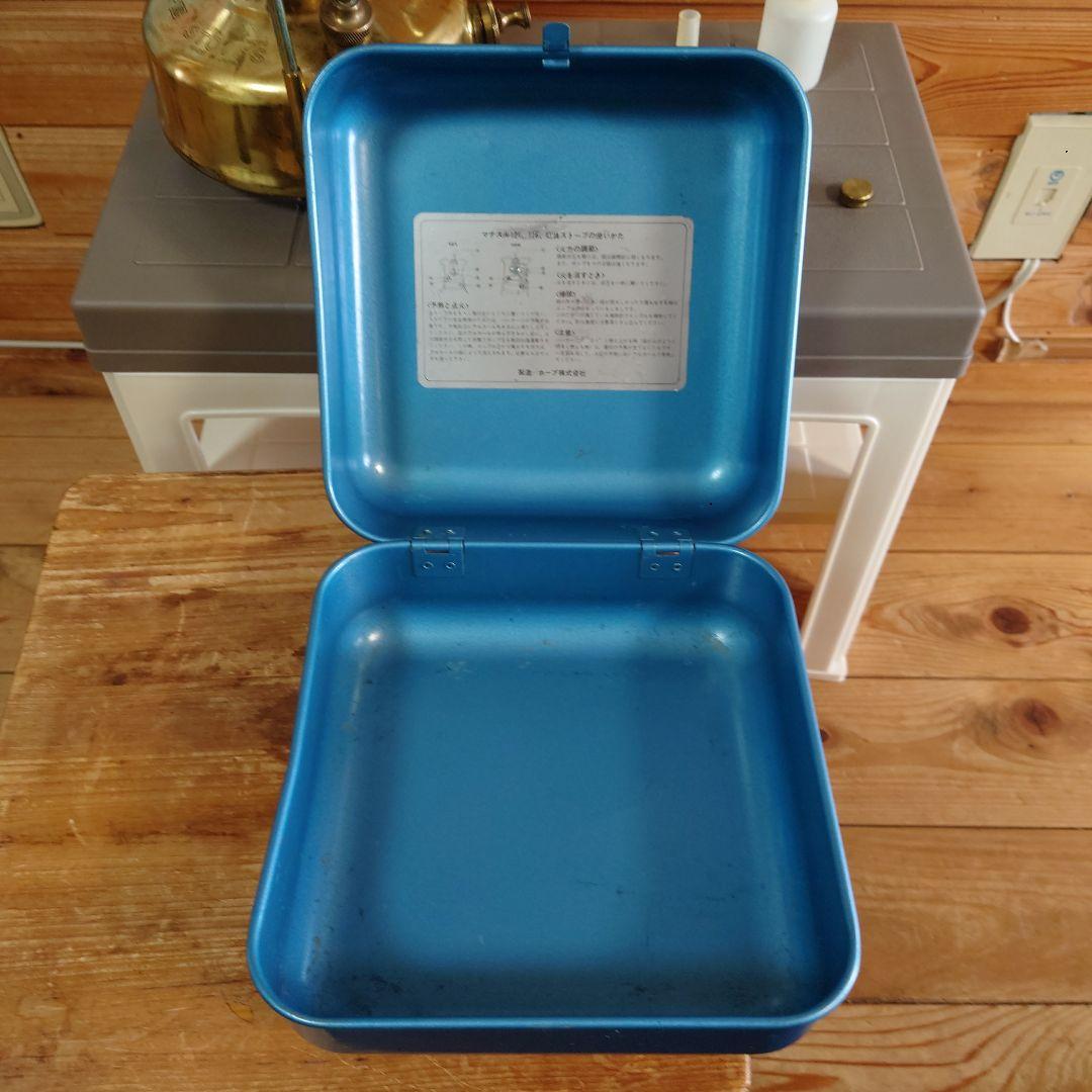 ホープ　MANASLU マナスル 126 灯油ストーブ