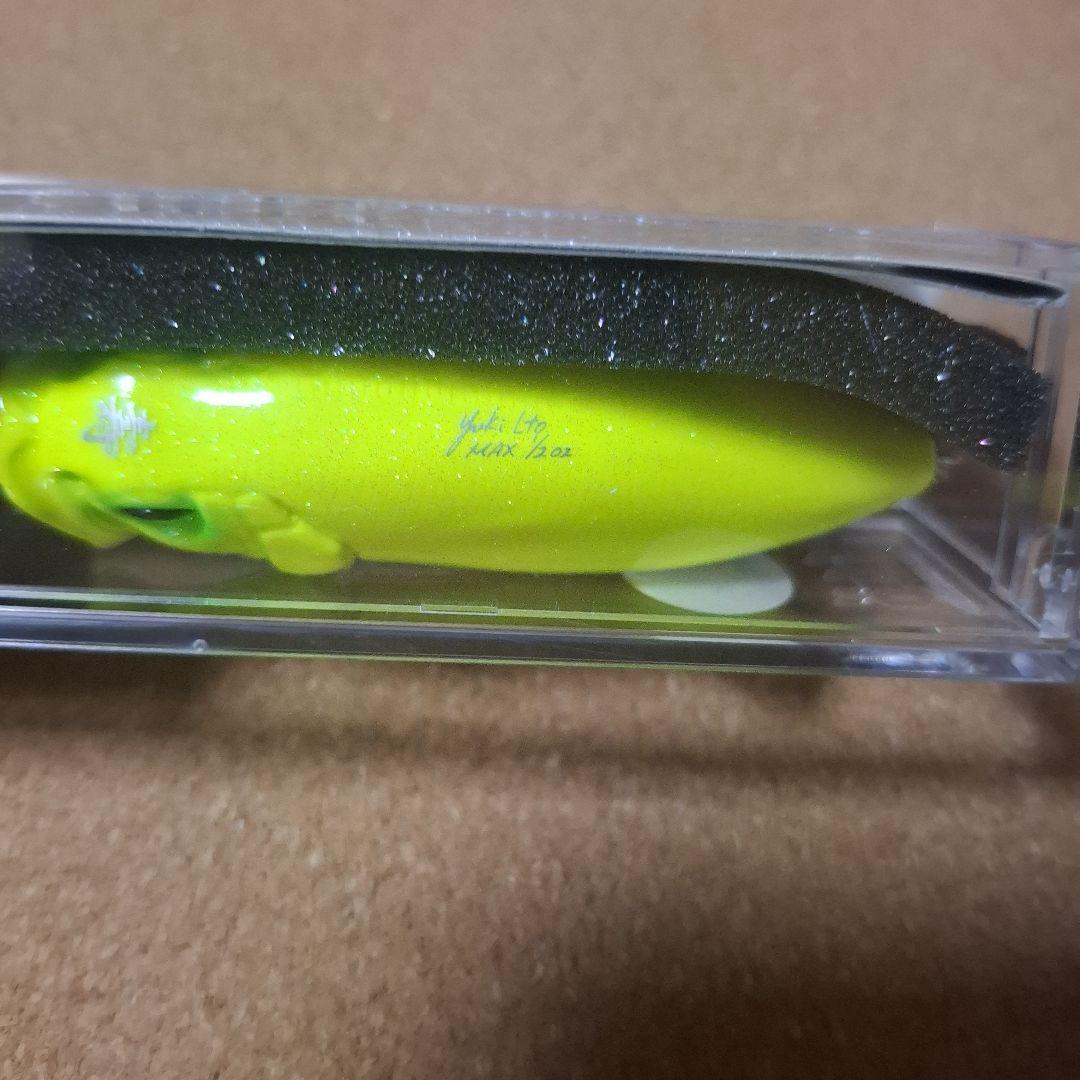 メガバス　Megabass POPMAX (SP-C) GLX CHART 限定
