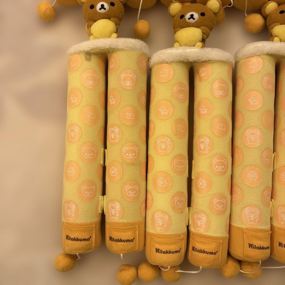 リラックマ ブーツキーパー　7個セット　まとめ売り　バラ売り可能