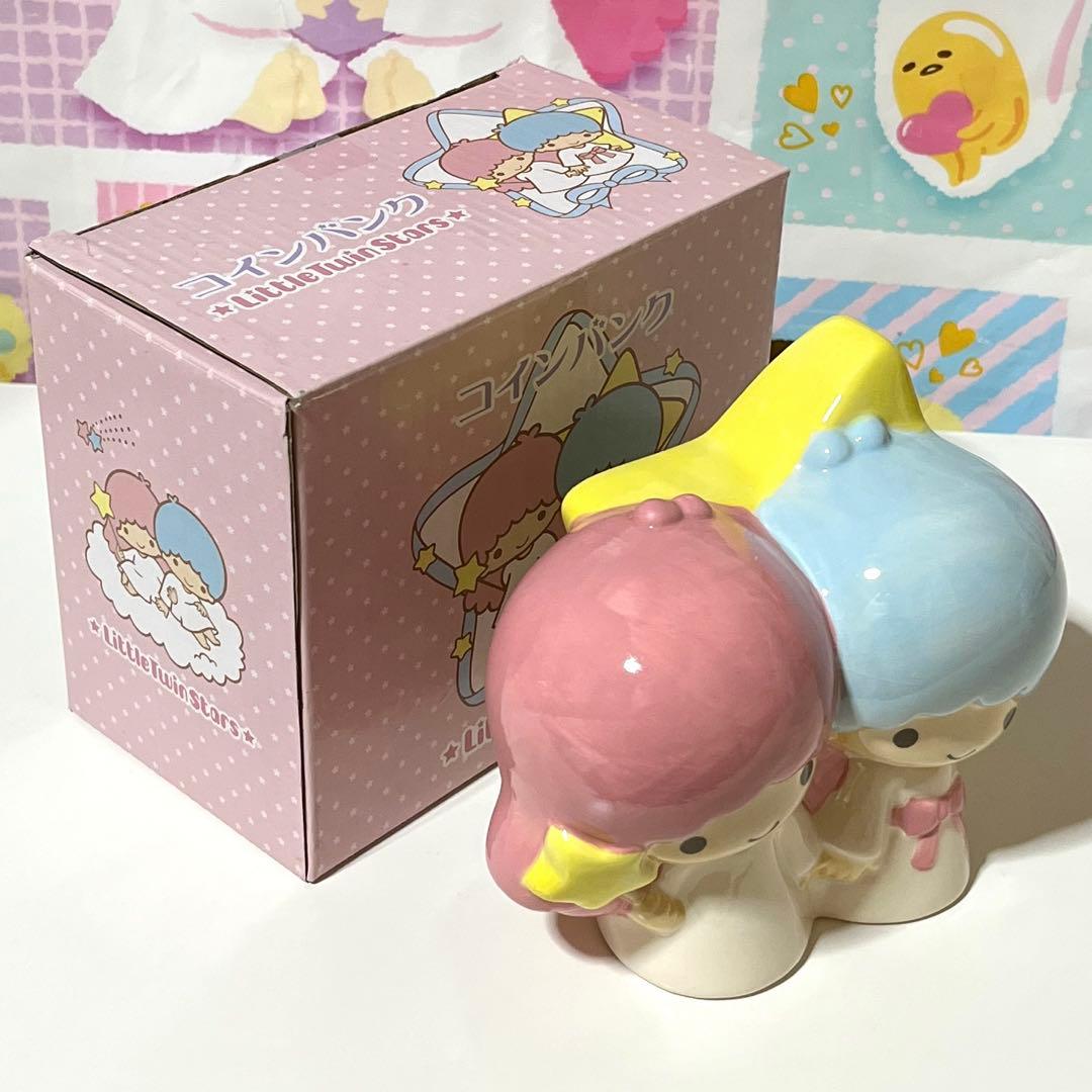 キキララ ダイカットバンク