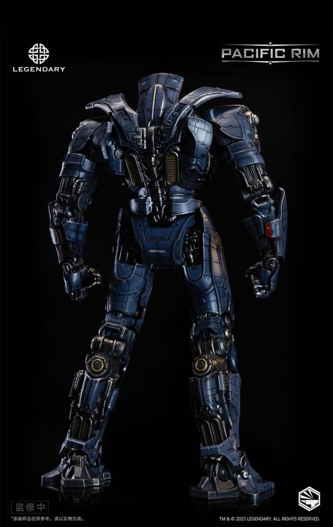 Infinity Studio ジプシー・デンジャー フィギュア