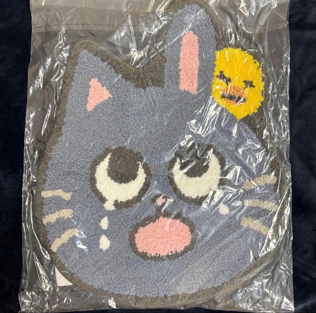RIIZE MD Hug Rug ラグ ウォンビン トニャンドク WONBIN