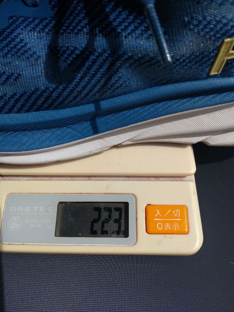 ホカ　クリプトン9　26cm