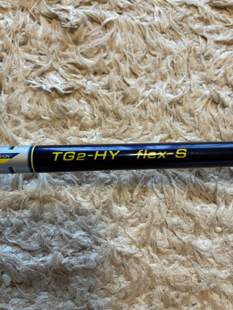 ブリヂストン JGR TOUR B H4 22ユーティリティ　HC無し