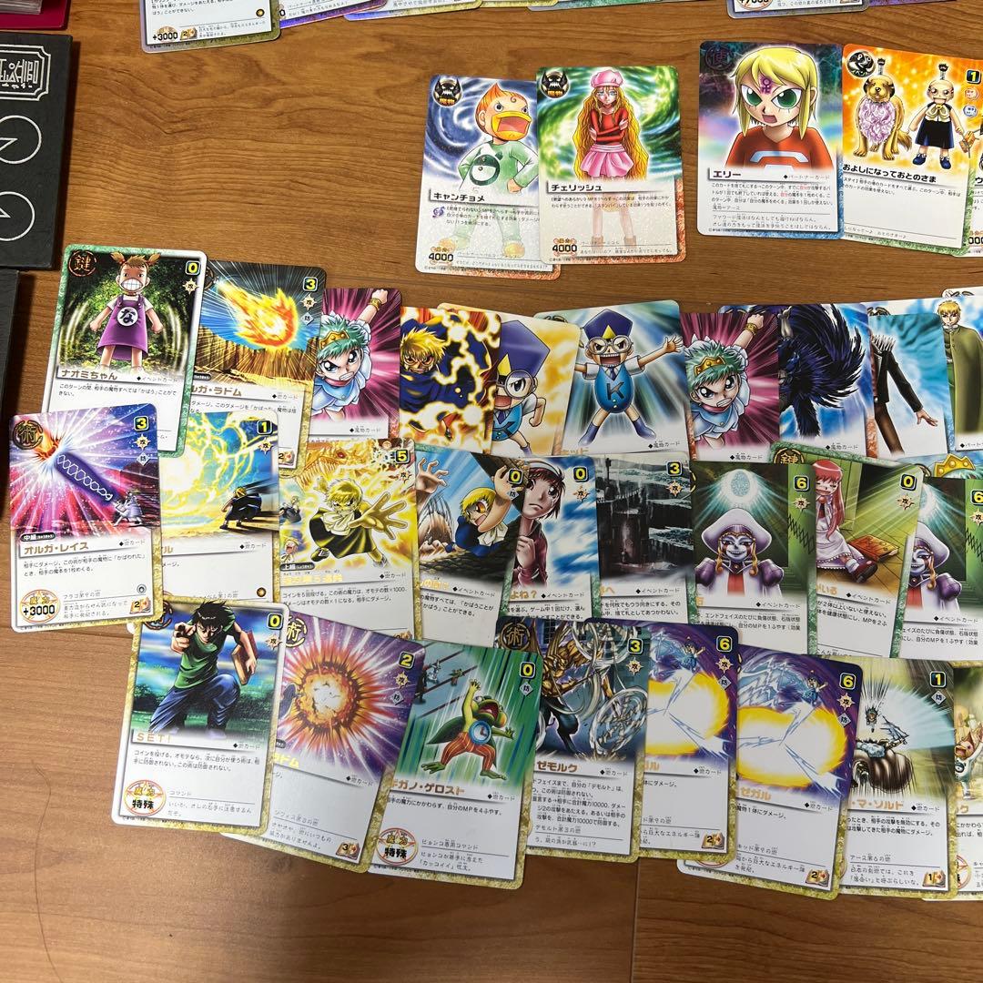 【引退品】金色のガッシュベル カード セット